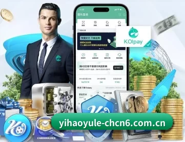 壹号娱乐官方网站在线 APP