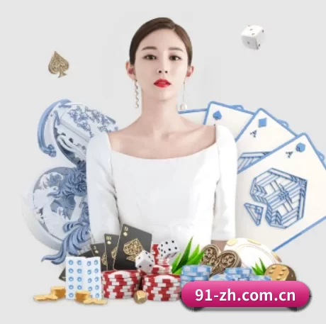 壹号娱乐官方网站在线 APP 界面